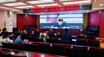 【行業(yè)資訊】河南省中醫(yī)藥工作會議：南陽市在2023年全省中醫(yī)工作會議上做典型發(fā)言！